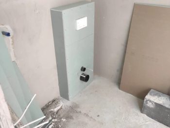 Siseviimistlus - Kipsi tööd